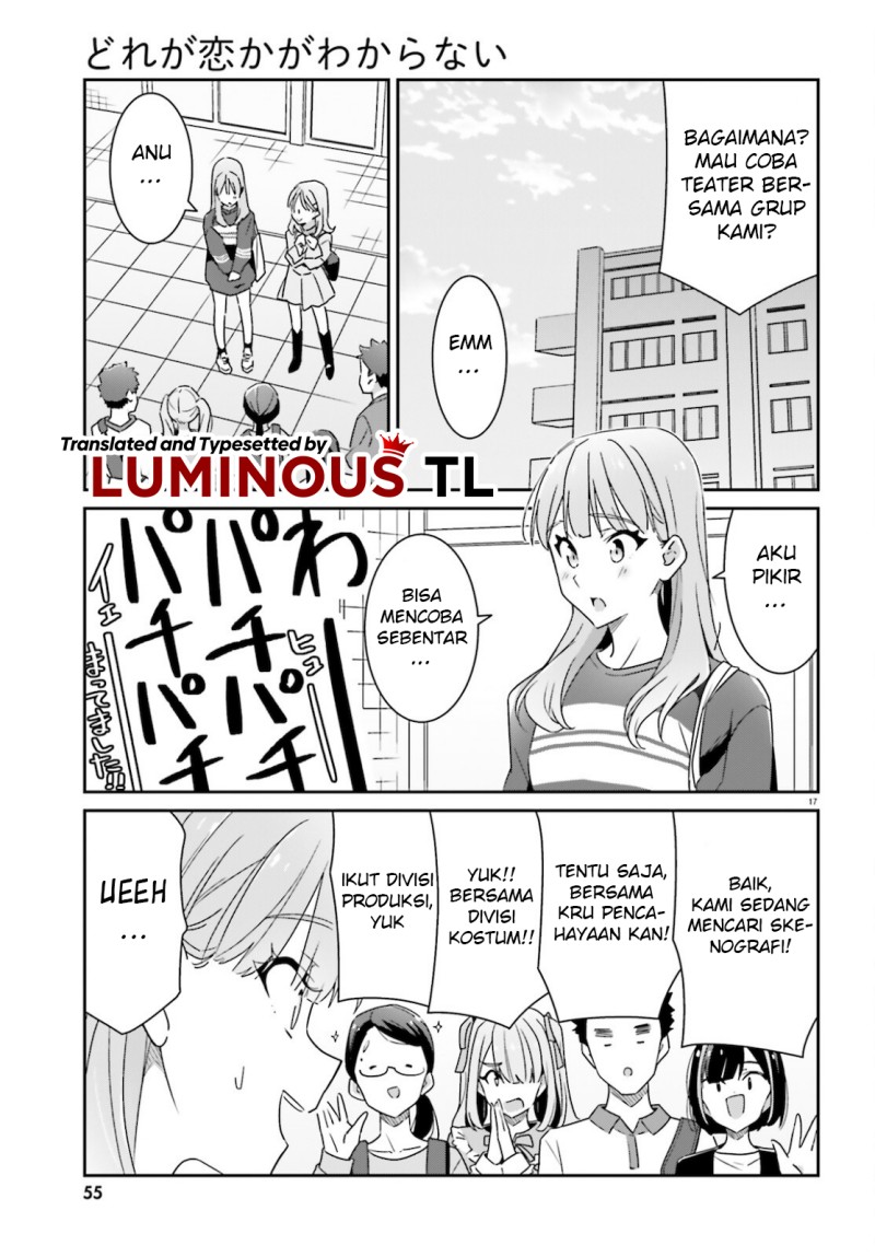 Dore ga Koi Ka ga Wakaranai Chapter 4