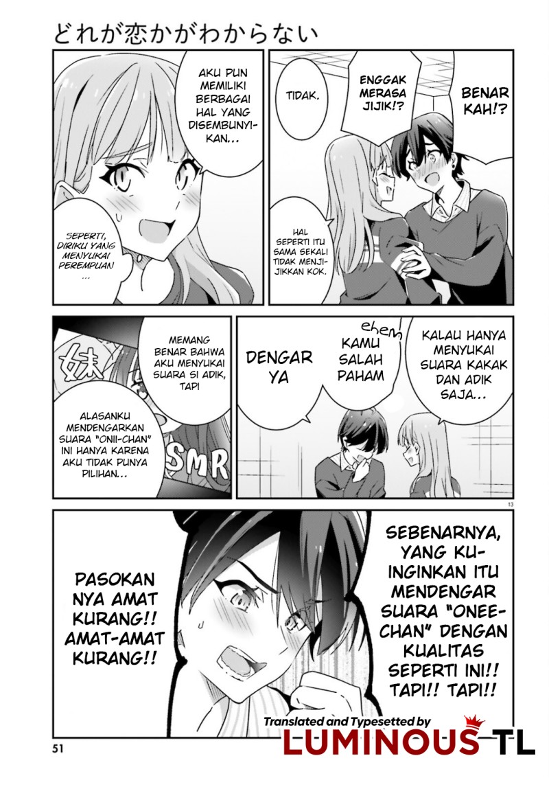 Dore ga Koi Ka ga Wakaranai Chapter 4