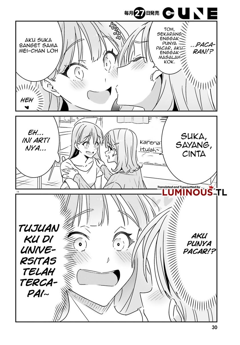 Dore ga Koi Ka ga Wakaranai Chapter 7