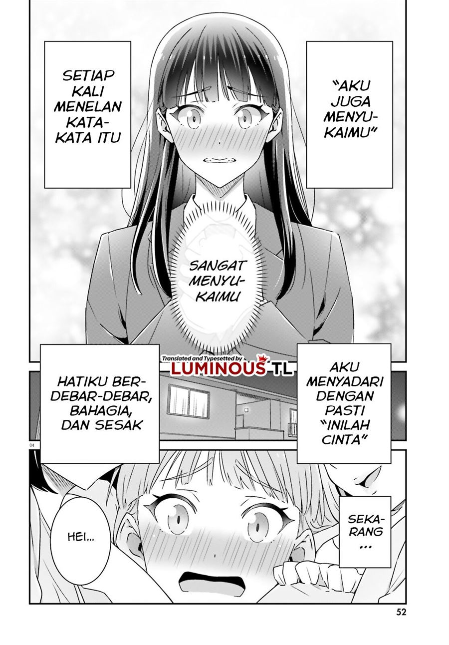 Dore ga Koi Ka ga Wakaranai Chapter 8