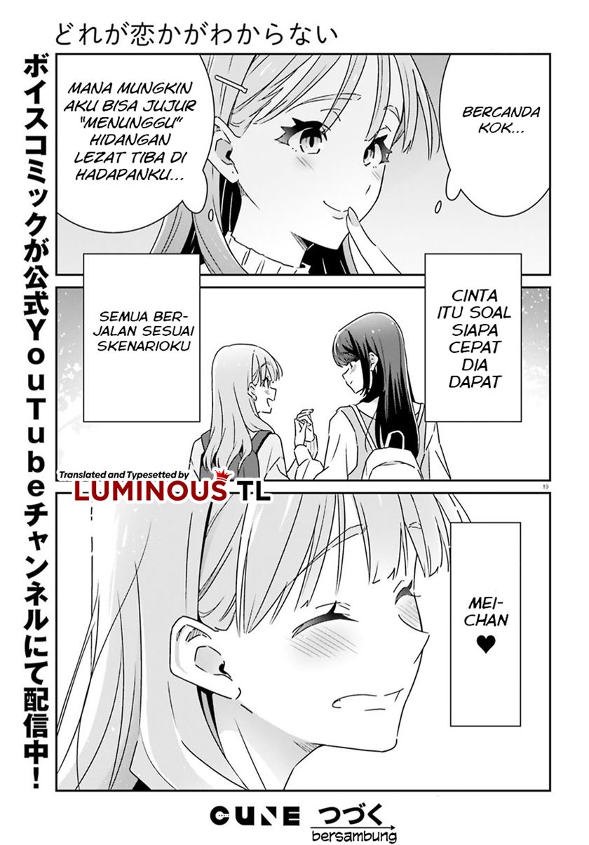 Dore ga Koi Ka ga Wakaranai Chapter 9