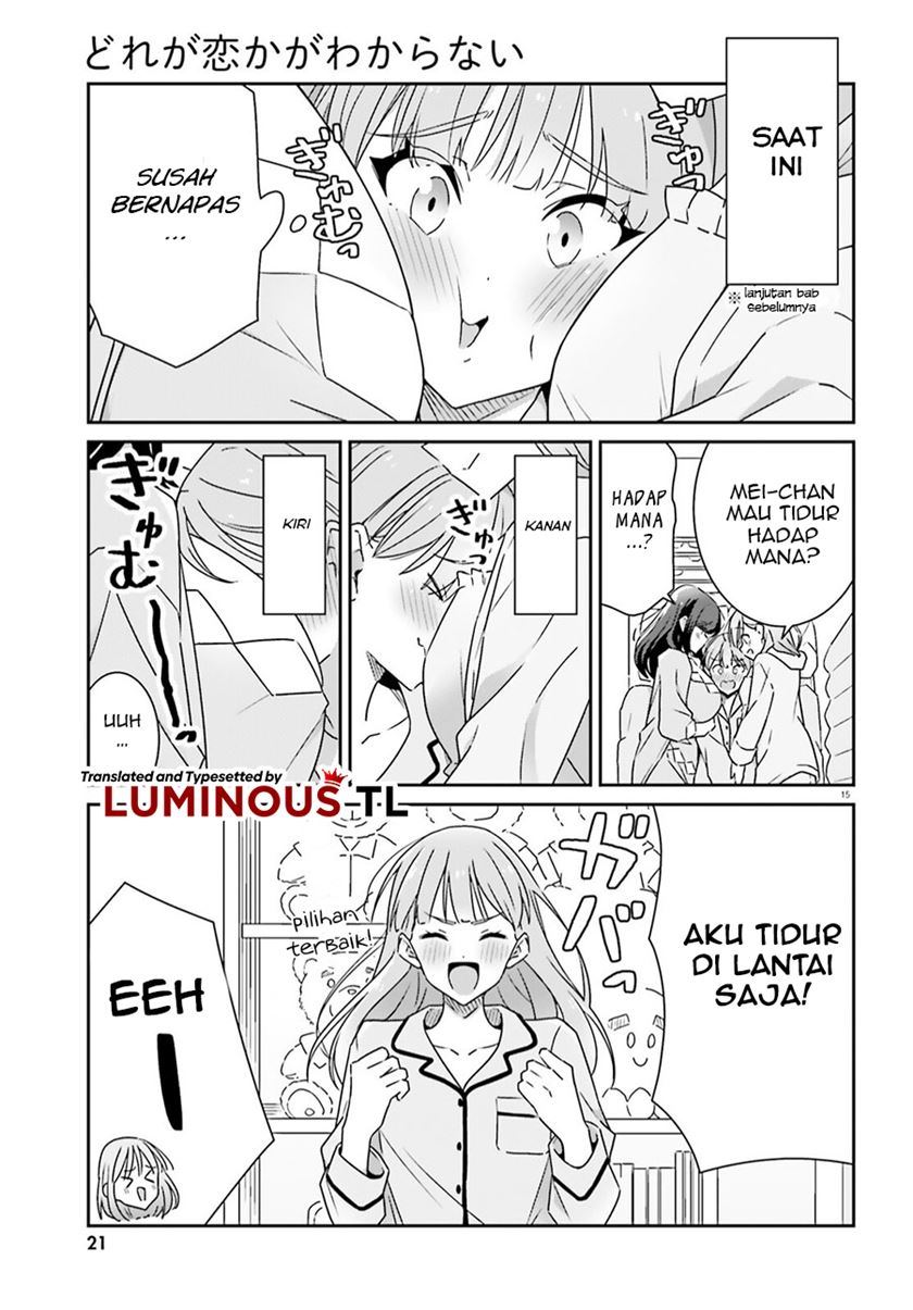 Dore ga Koi Ka ga Wakaranai Chapter 9