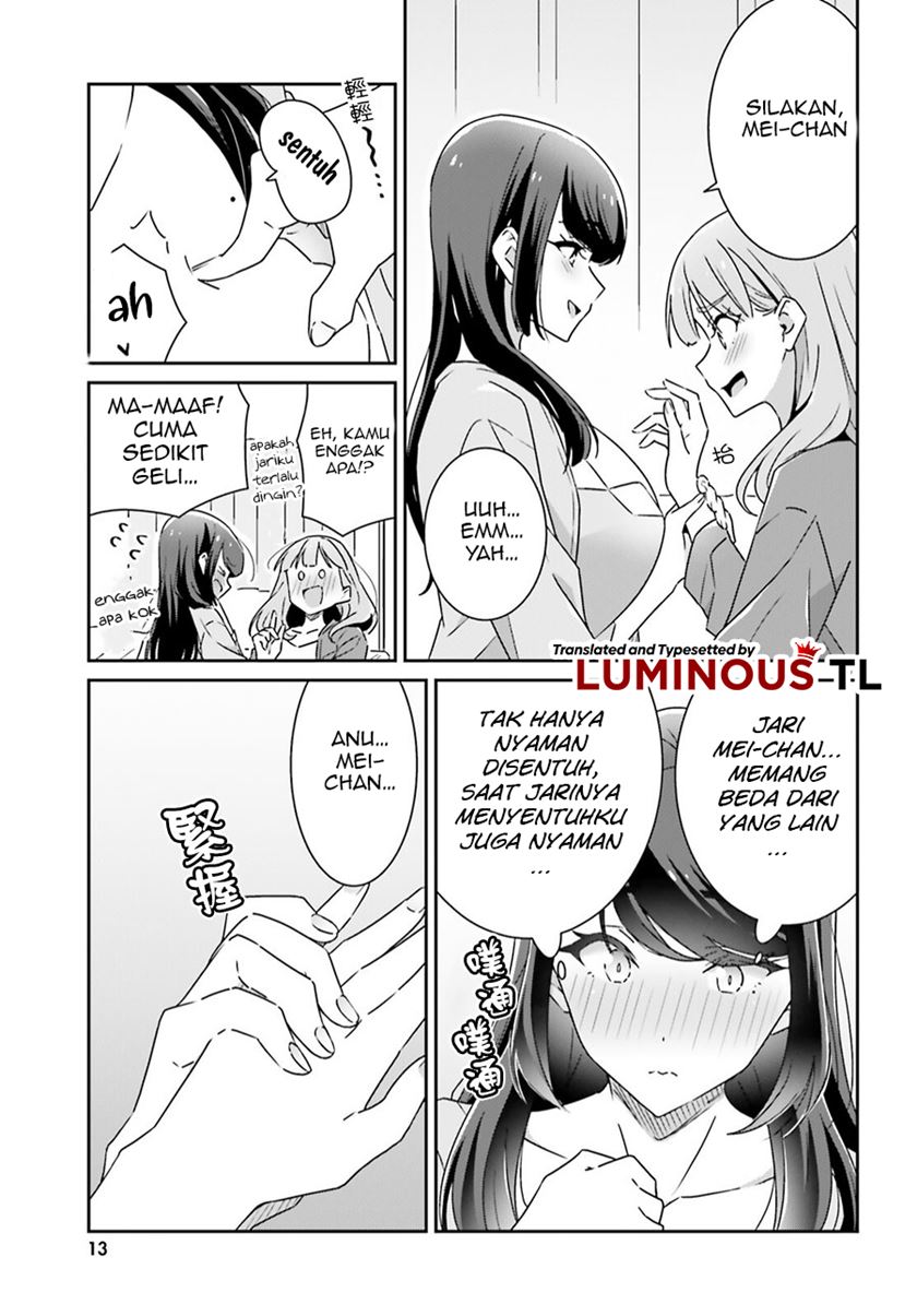 Dore ga Koi Ka ga Wakaranai Chapter 9