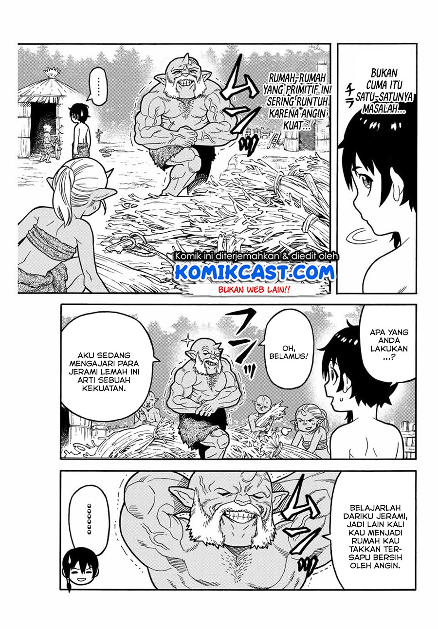 Suterareta Tensei Kenja Chapter 1