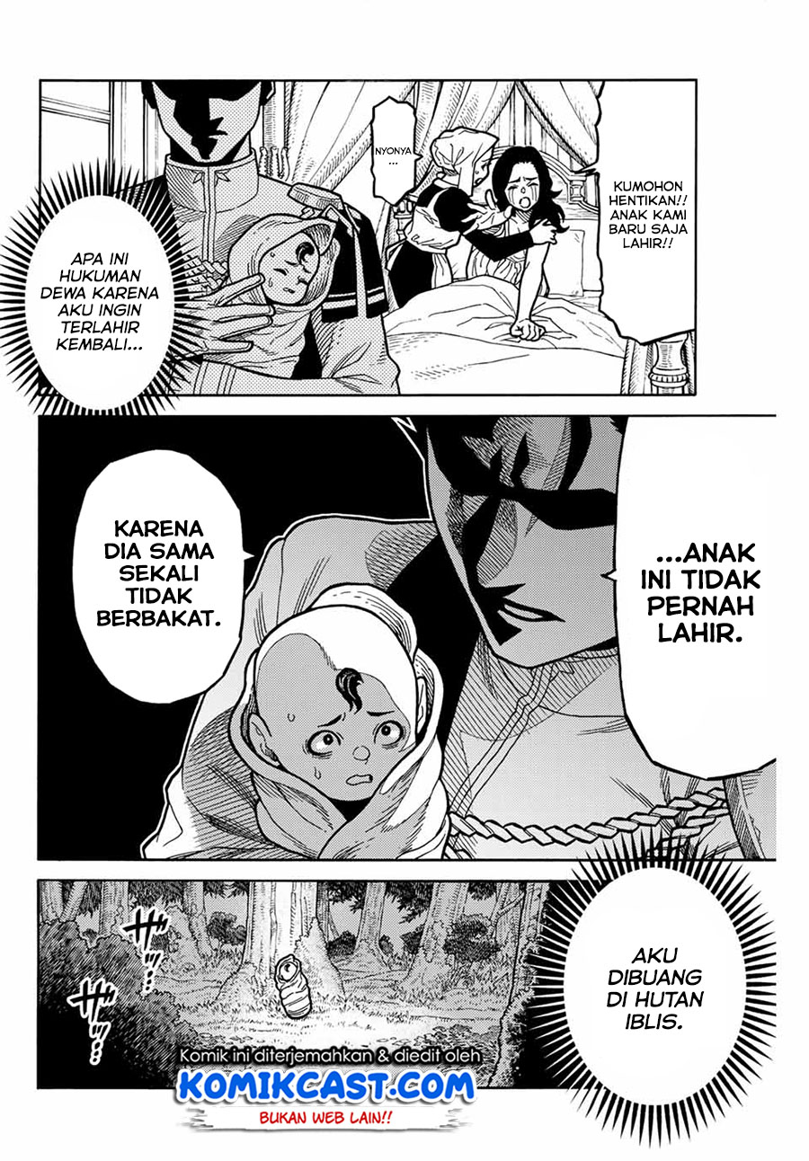 Suterareta Tensei Kenja Chapter 1