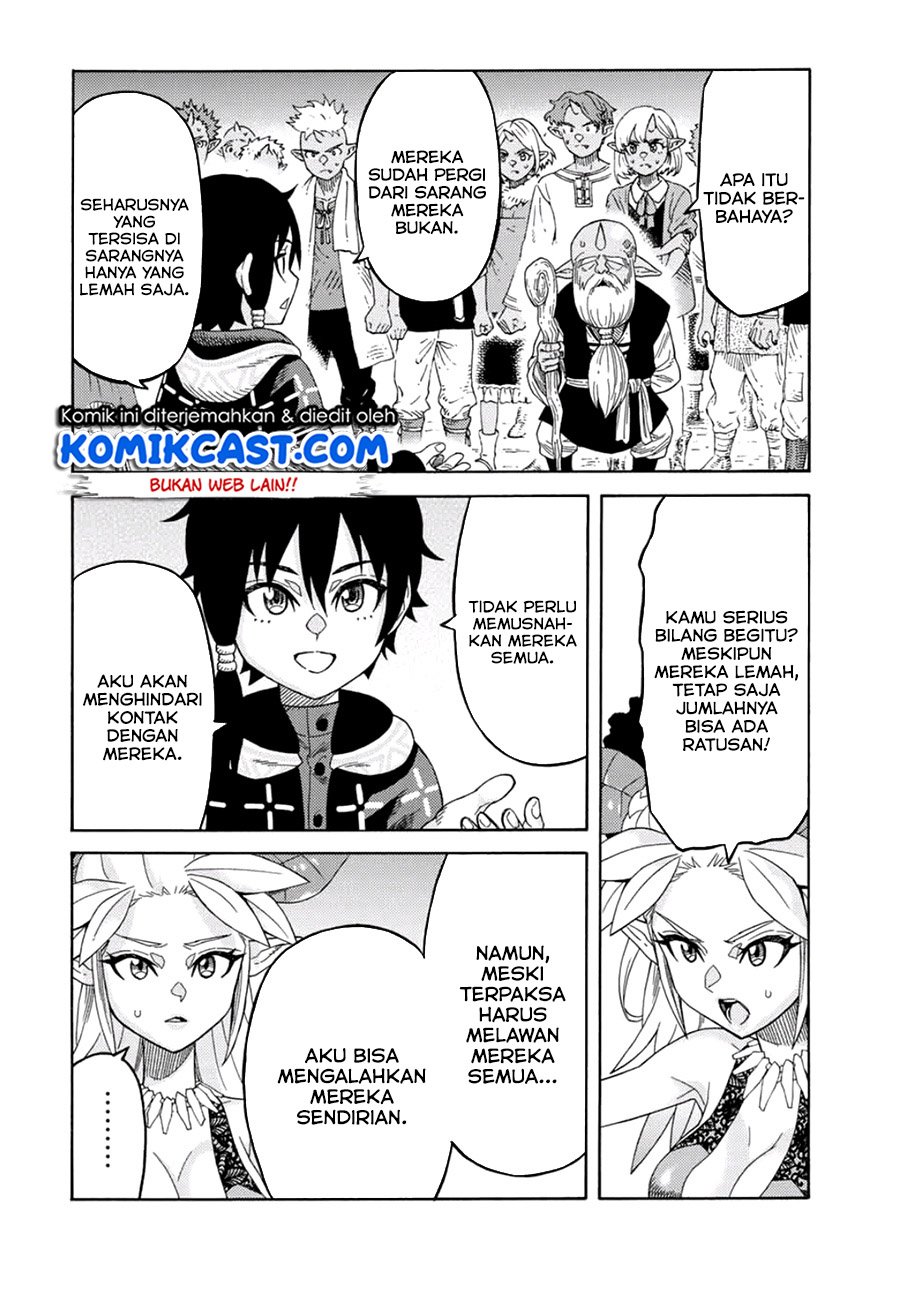 Suterareta Tensei Kenja Chapter 17