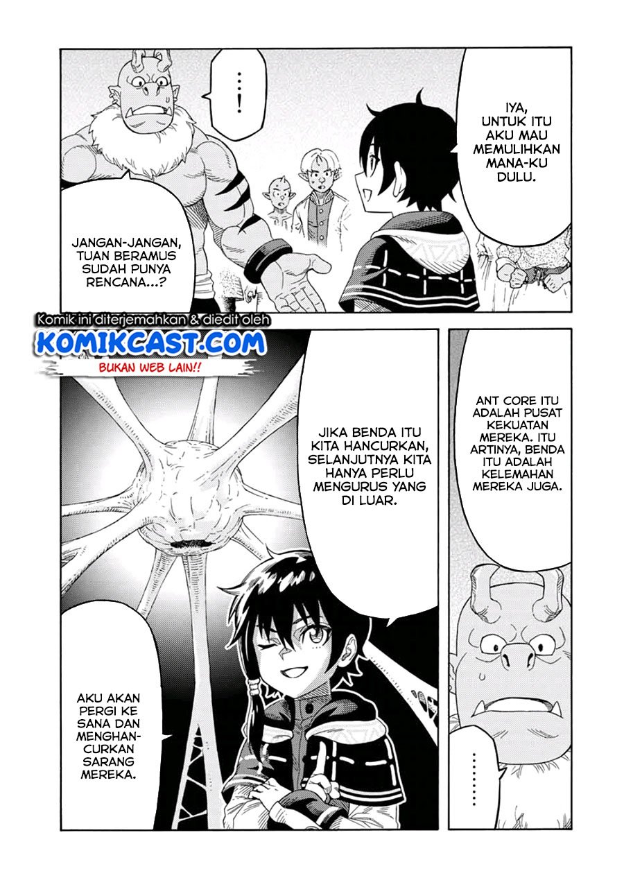 Suterareta Tensei Kenja Chapter 17