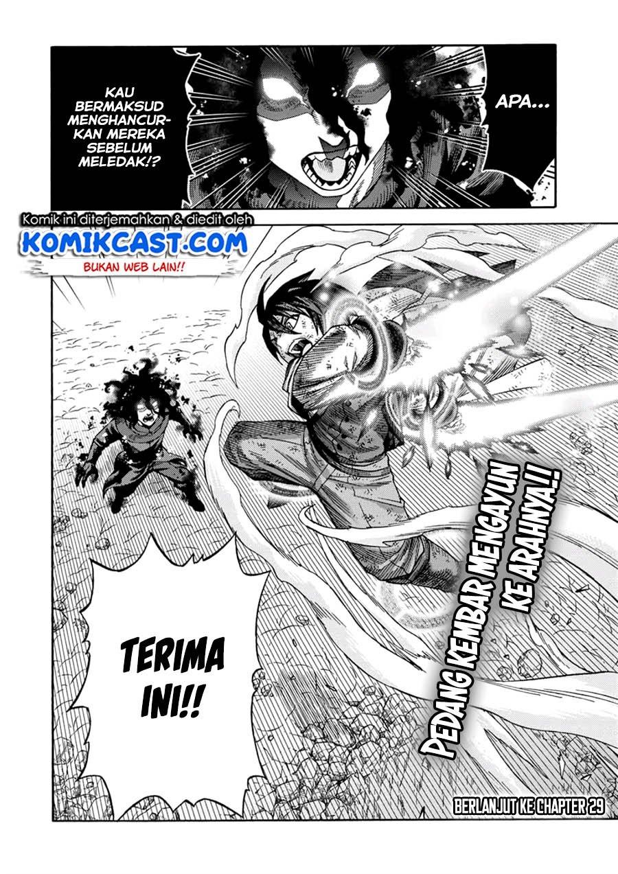 Suterareta Tensei Kenja Chapter 28