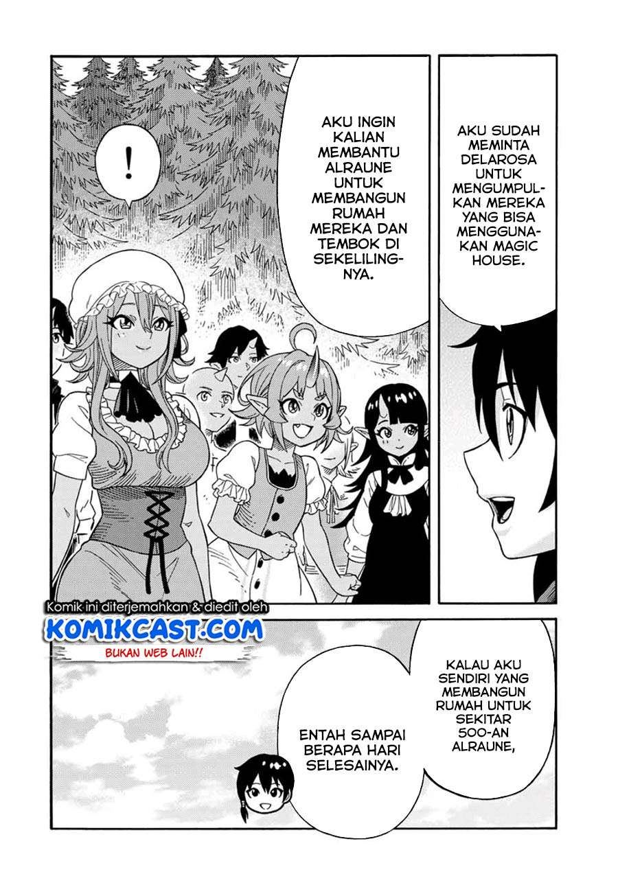 Suterareta Tensei Kenja Chapter 35