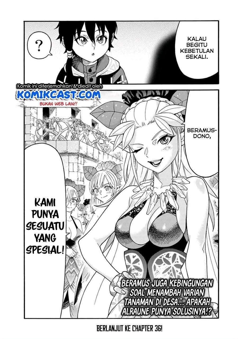 Suterareta Tensei Kenja Chapter 35