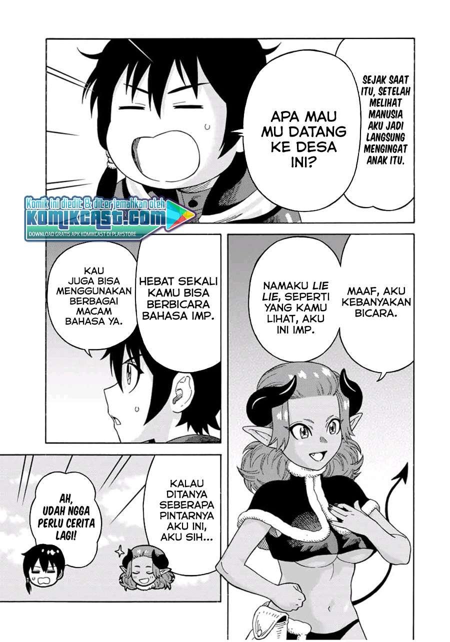 Suterareta Tensei Kenja Chapter 42