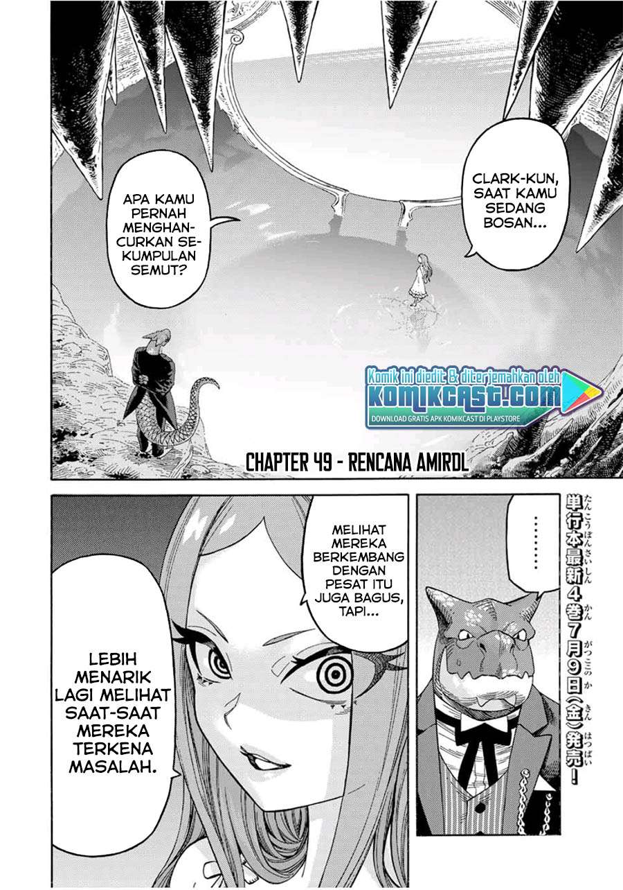 Suterareta Tensei Kenja Chapter 49