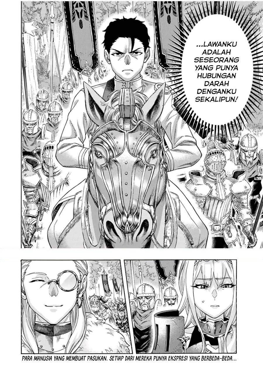 Suterareta Tensei Kenja Chapter 59