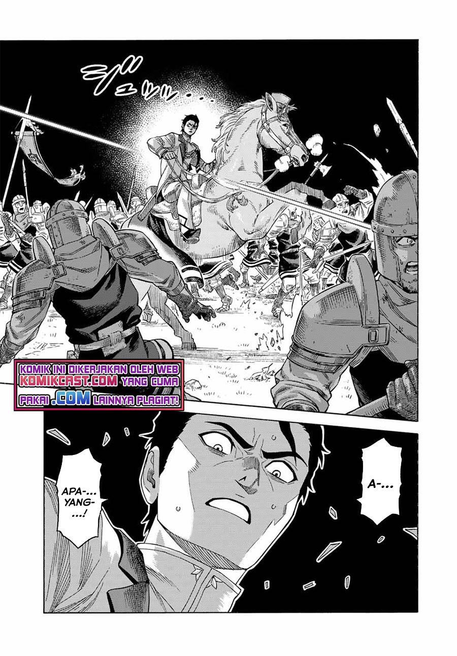 Suterareta Tensei Kenja Chapter 67