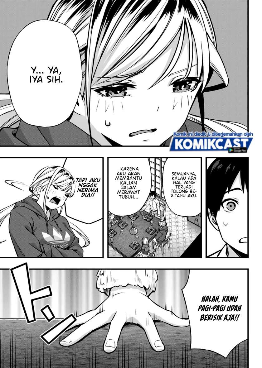 Sawaranaide Kotesashi-kun! Chapter 2