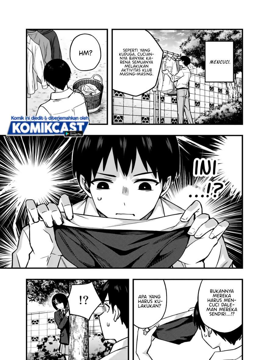 Sawaranaide Kotesashi-kun! Chapter 2