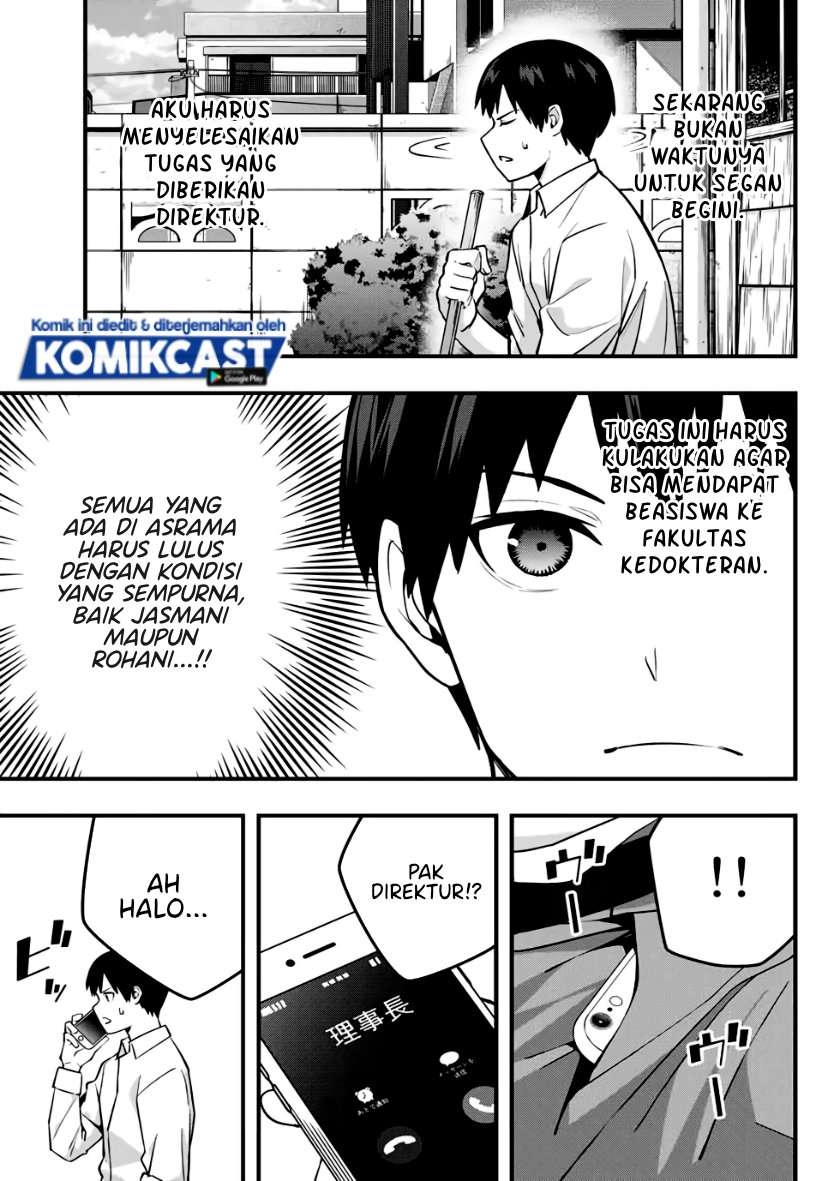 Sawaranaide Kotesashi-kun! Chapter 2