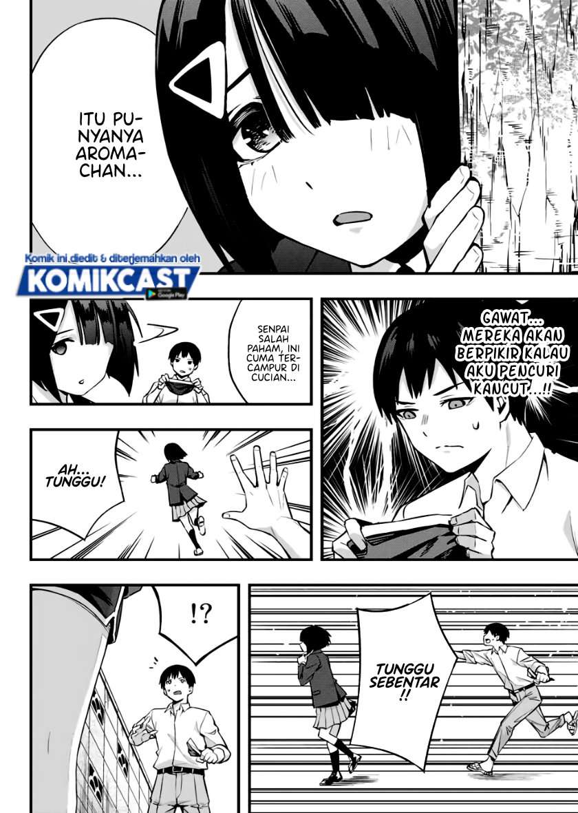 Sawaranaide Kotesashi-kun! Chapter 2