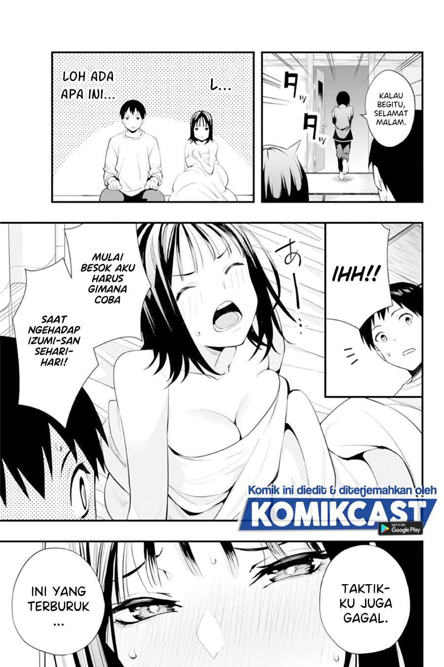 Sawaranaide Kotesashi-kun! Chapter 5