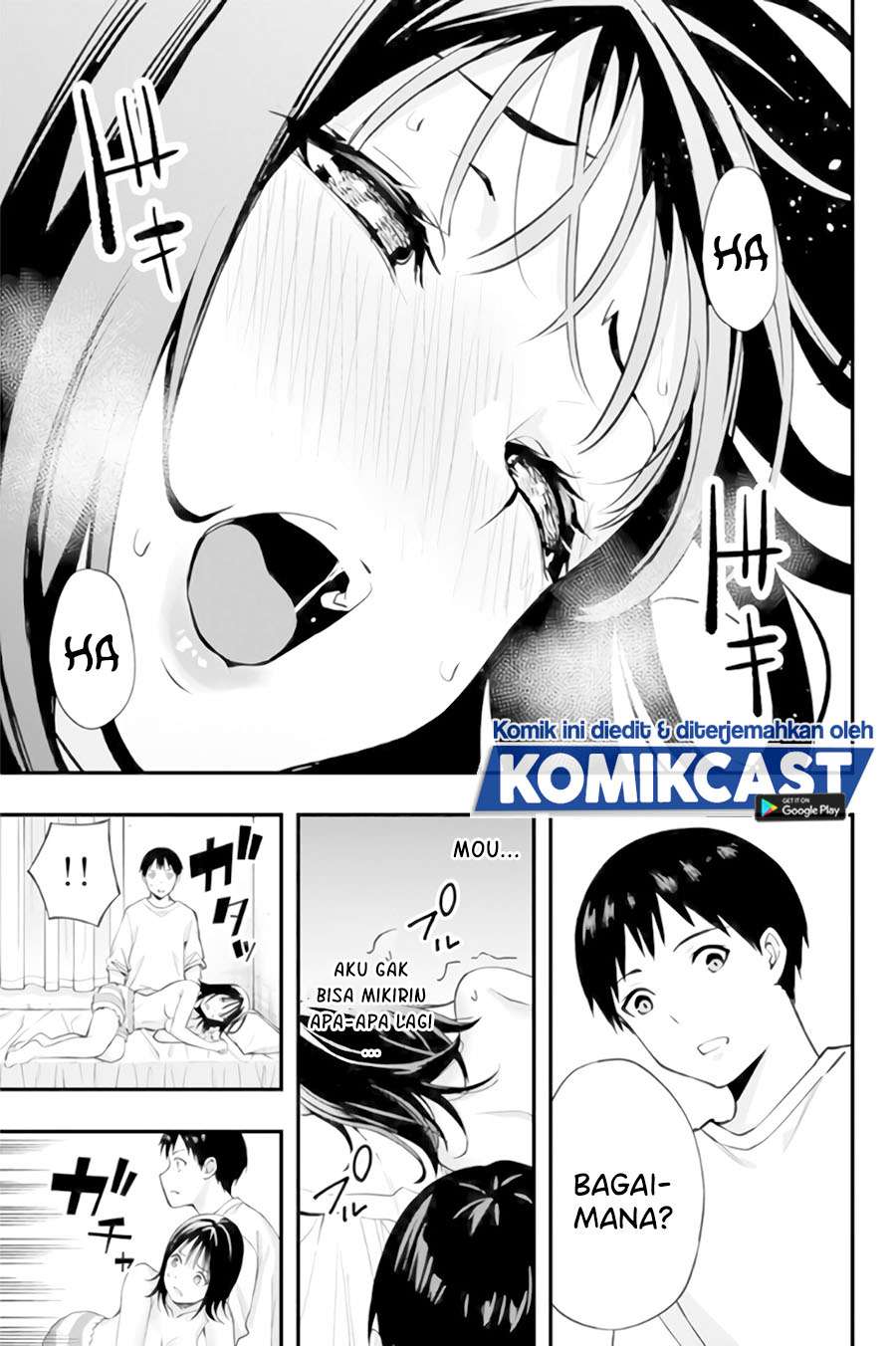 Sawaranaide Kotesashi-kun! Chapter 5