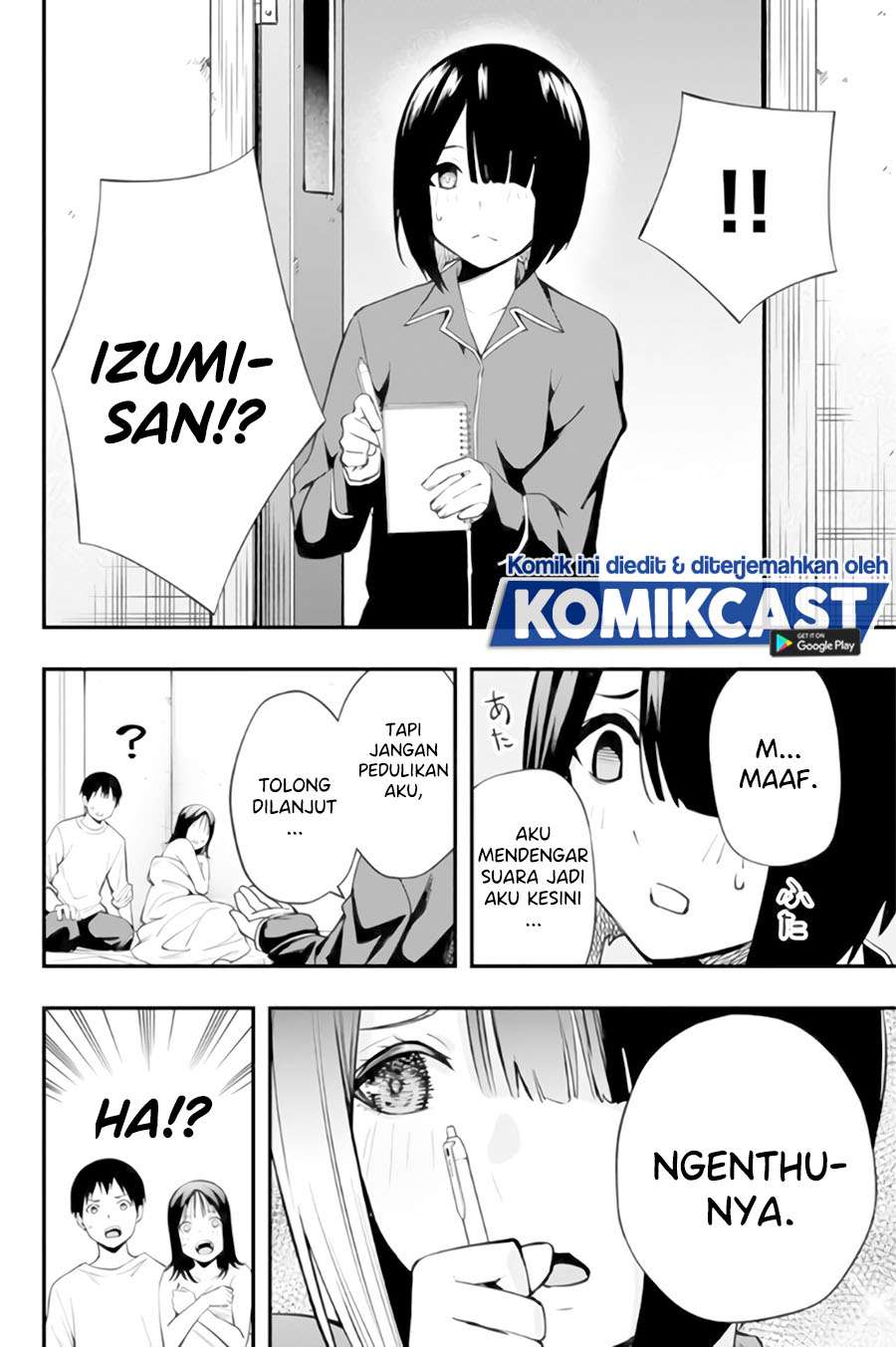 Sawaranaide Kotesashi-kun! Chapter 5