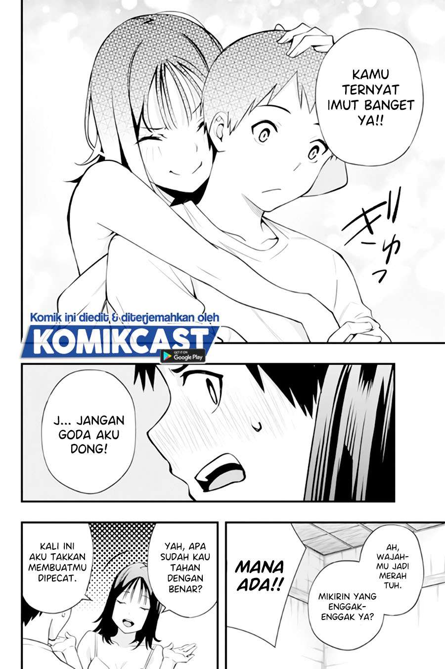 Sawaranaide Kotesashi-kun! Chapter 5