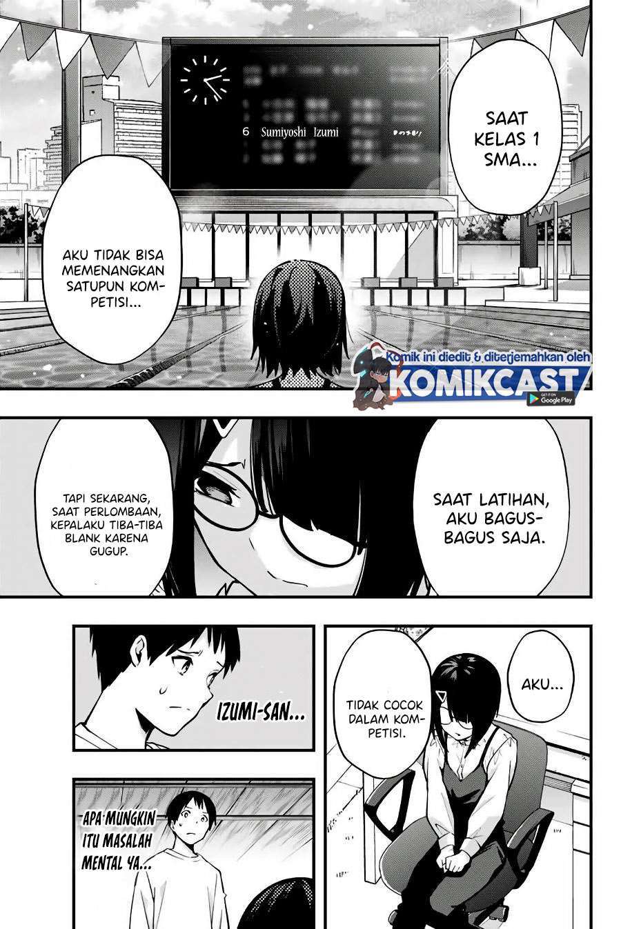 Sawaranaide Kotesashi-kun! Chapter 6