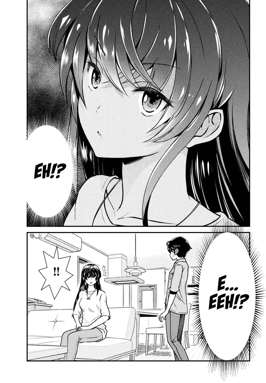 Ano Oni Kyōshi ga Boku no Ane ni Narundesuka? Chapter 1