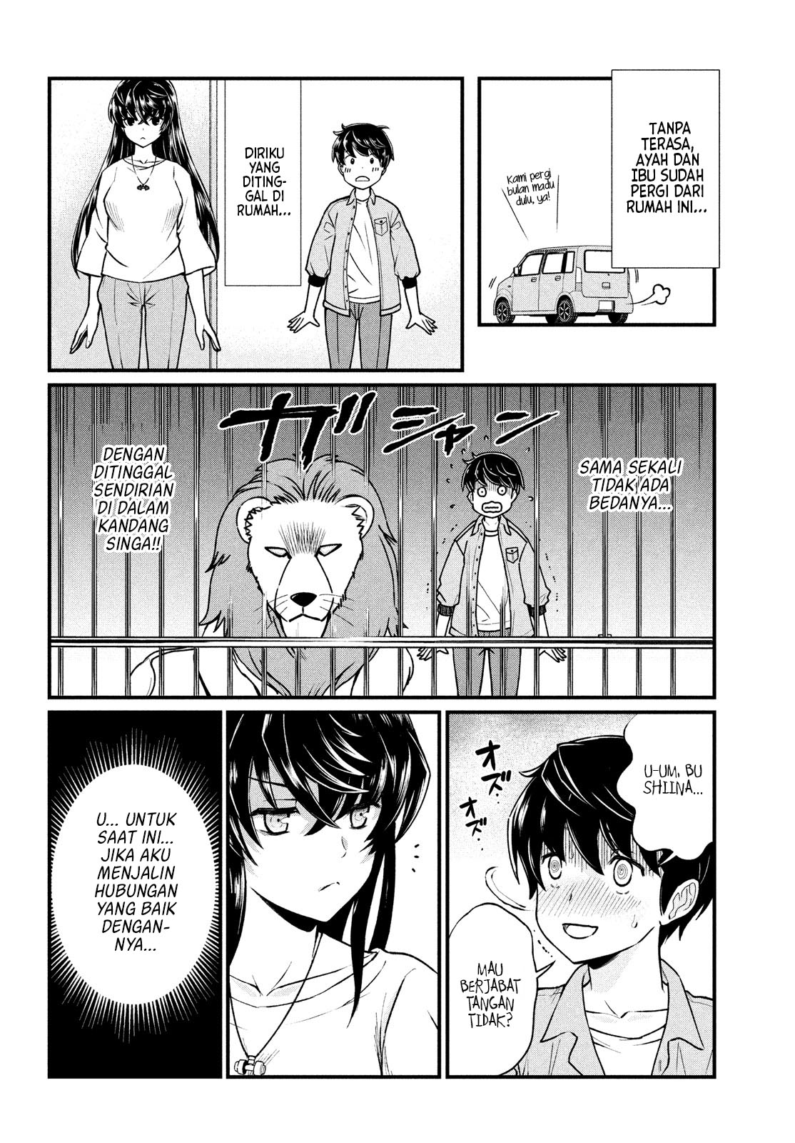 Ano Oni Kyōshi ga Boku no Ane ni Narundesuka? Chapter 1