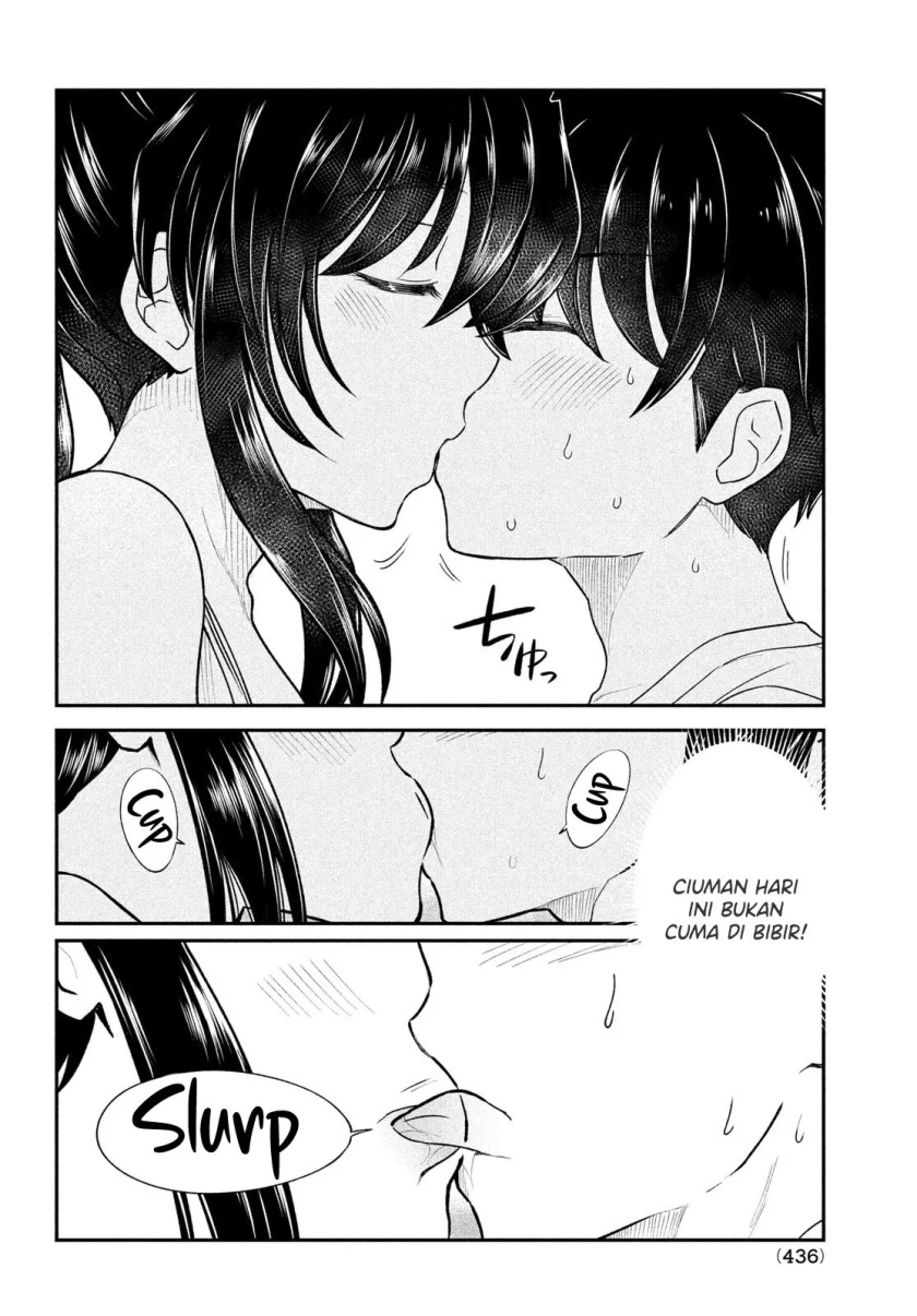 Ano Oni Kyōshi ga Boku no Ane ni Narundesuka? Chapter 15