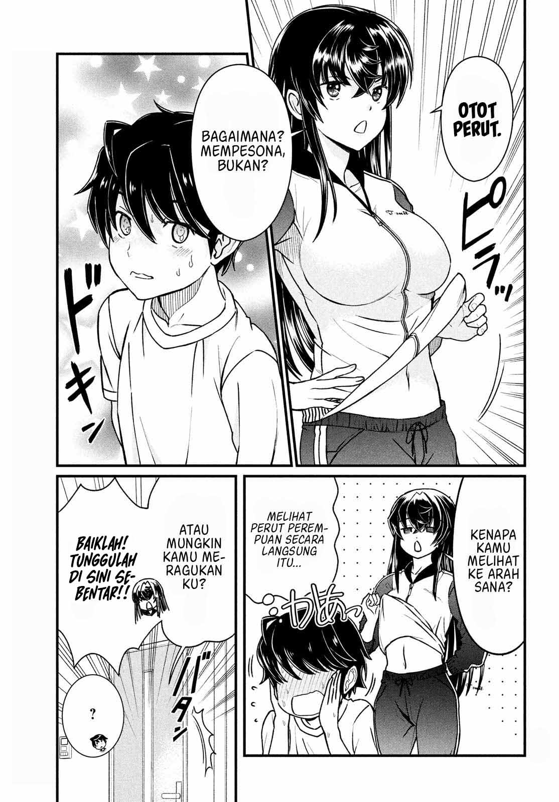 Ano Oni Kyōshi ga Boku no Ane ni Narundesuka? Chapter 2