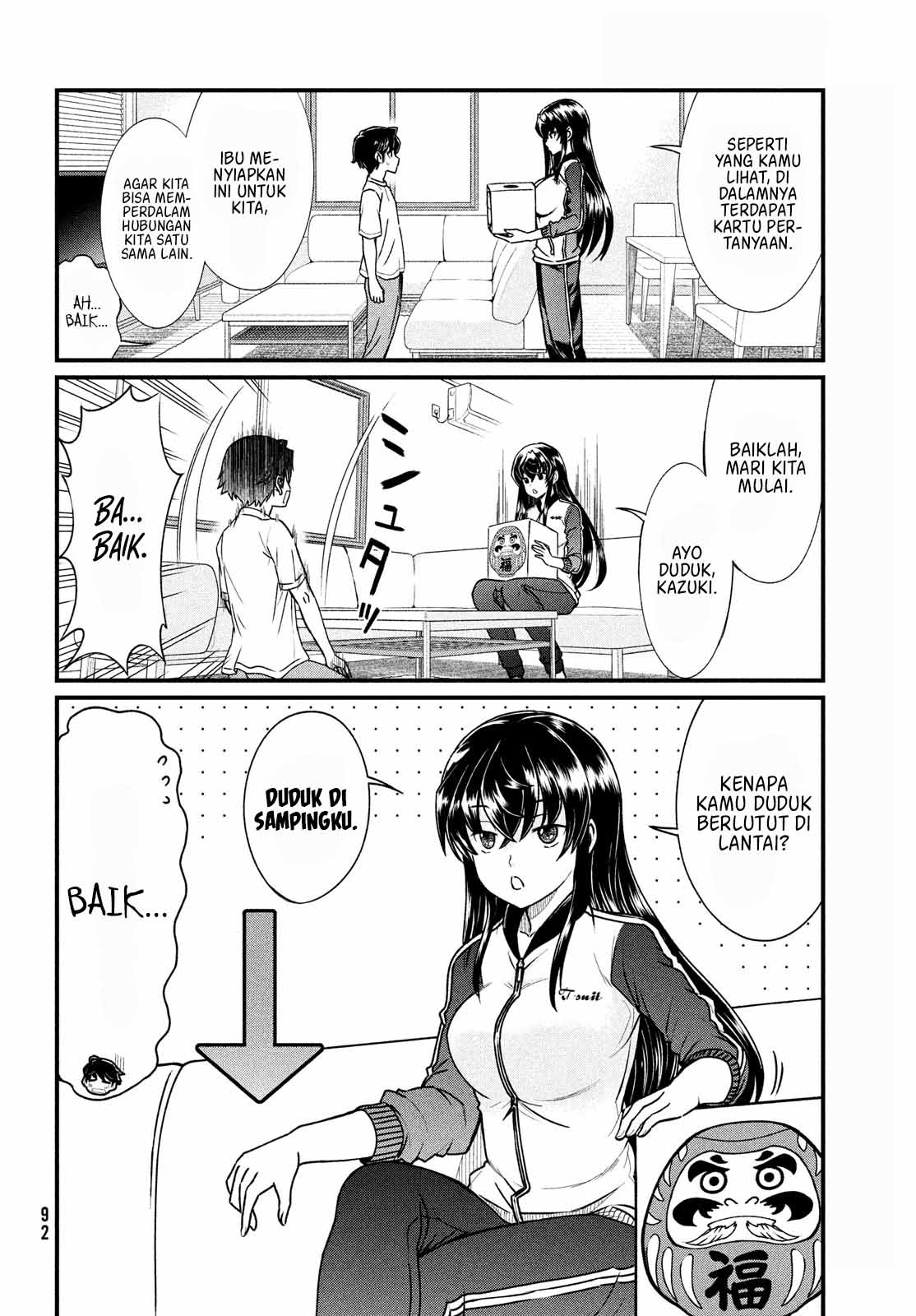 Ano Oni Kyōshi ga Boku no Ane ni Narundesuka? Chapter 2