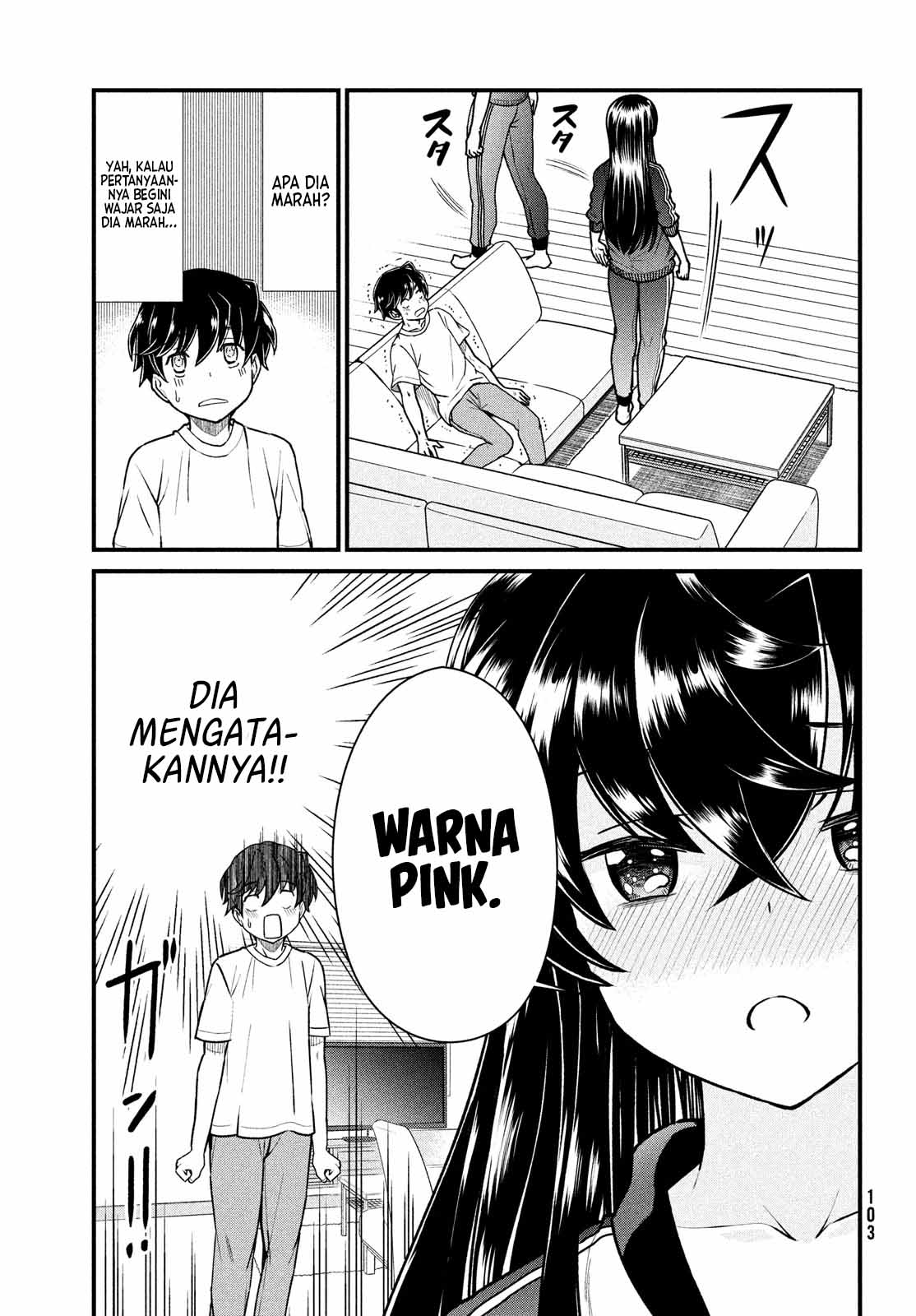 Ano Oni Kyōshi ga Boku no Ane ni Narundesuka? Chapter 2