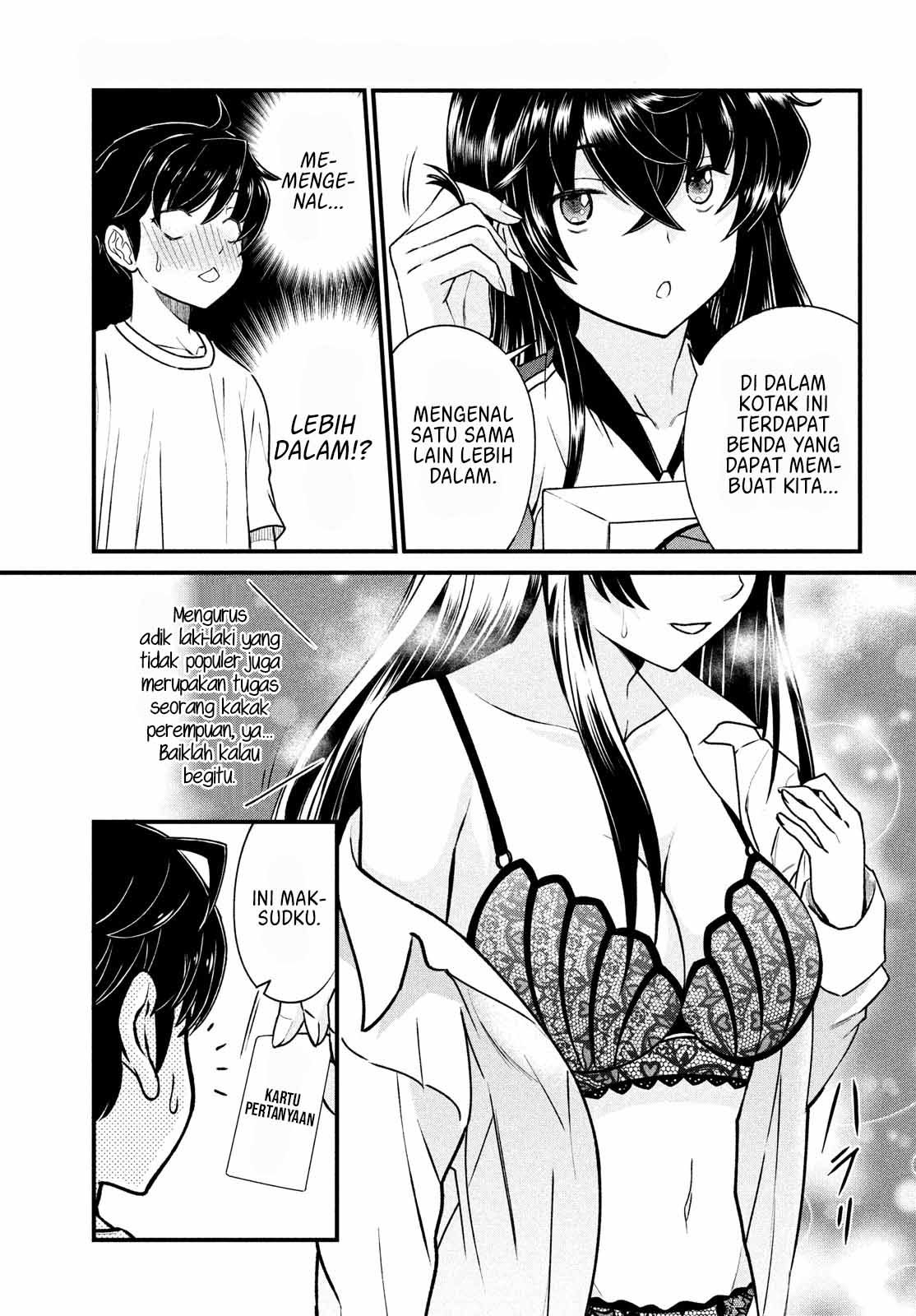 Ano Oni Kyōshi ga Boku no Ane ni Narundesuka? Chapter 2