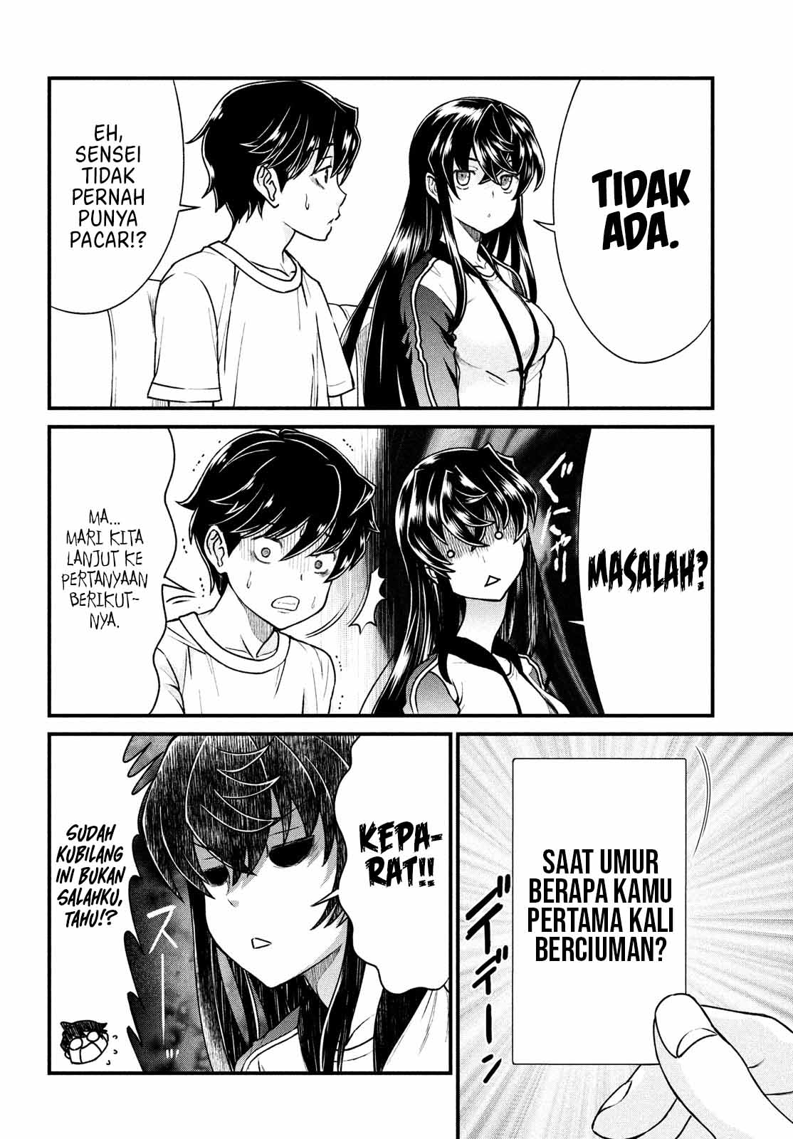 Ano Oni Kyōshi ga Boku no Ane ni Narundesuka? Chapter 2