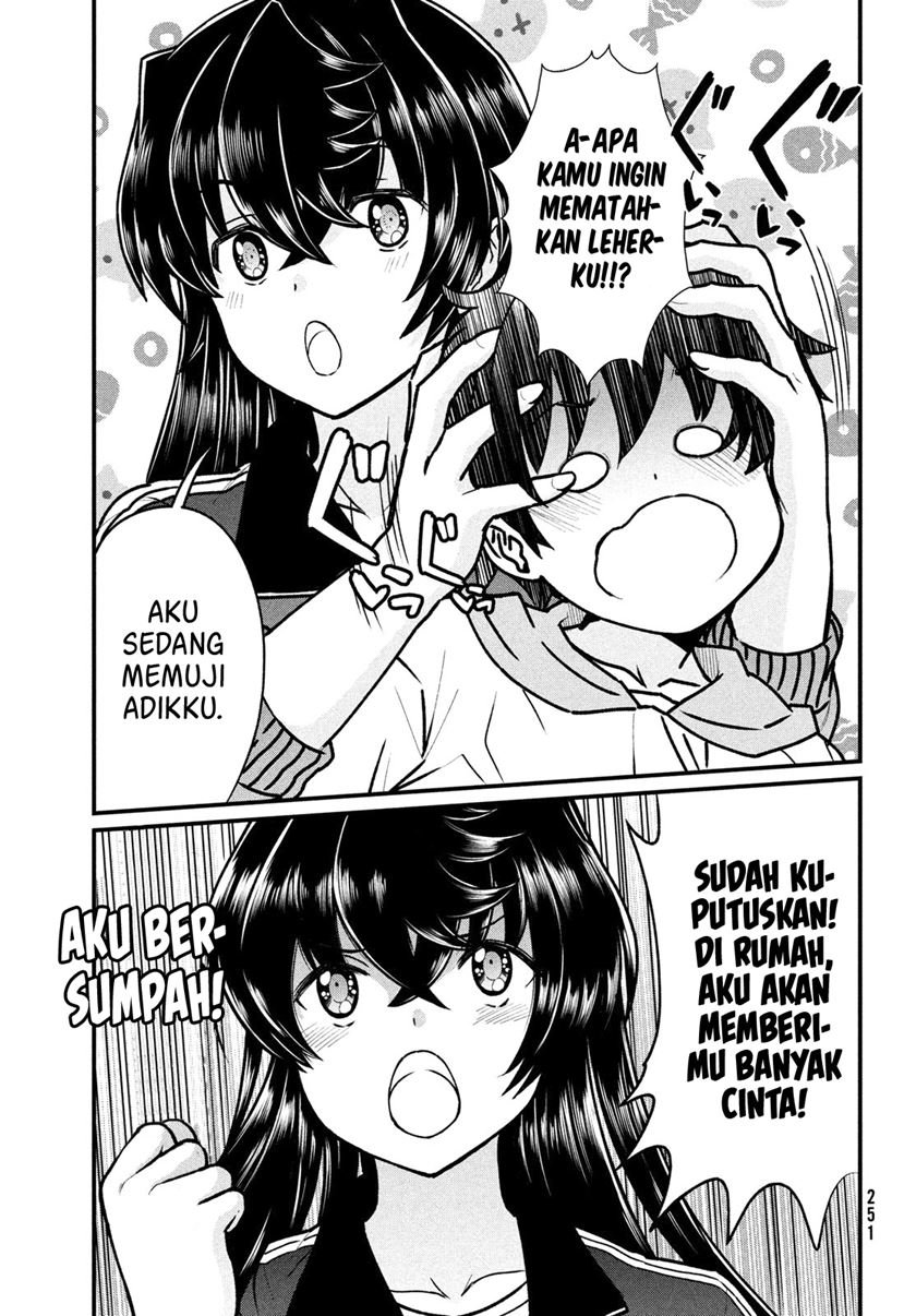 Ano Oni Kyōshi ga Boku no Ane ni Narundesuka? Chapter 4