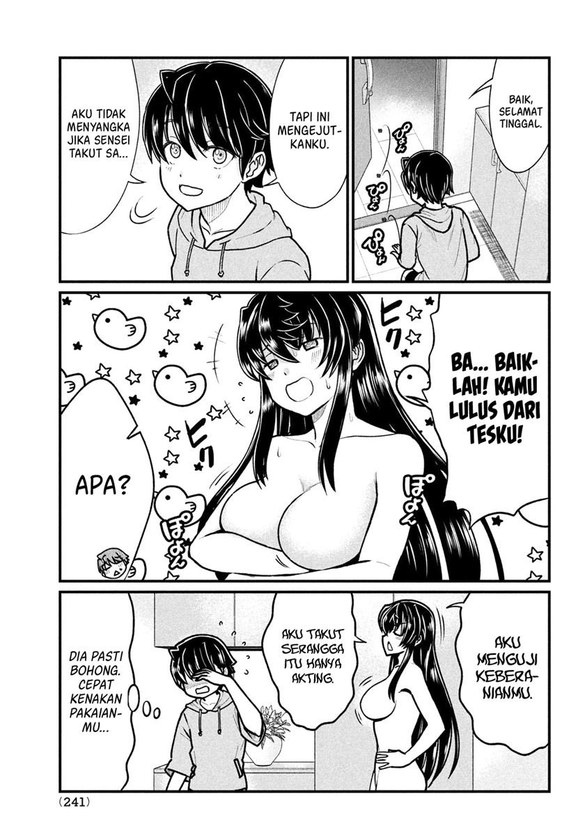 Ano Oni Kyōshi ga Boku no Ane ni Narundesuka? Chapter 4