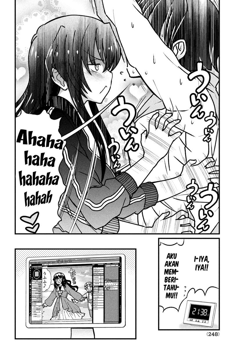 Ano Oni Kyōshi ga Boku no Ane ni Narundesuka? Chapter 4