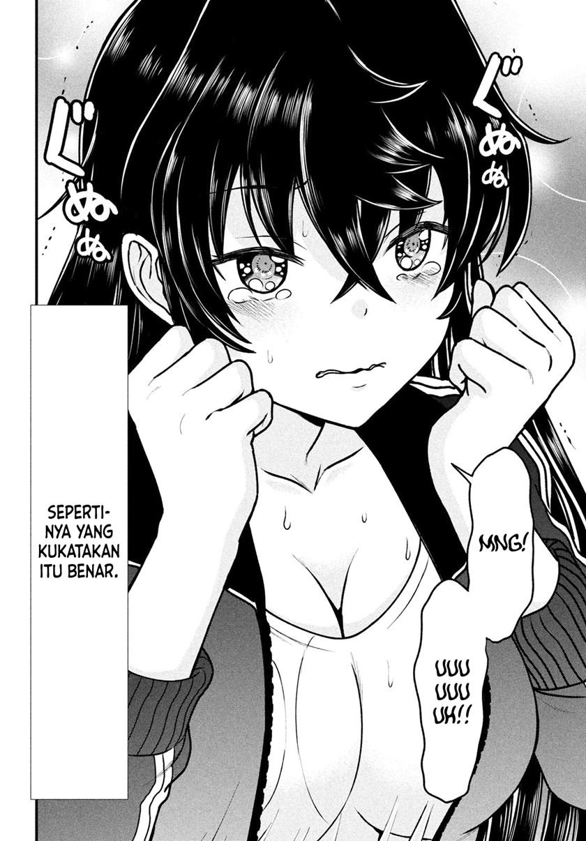 Ano Oni Kyōshi ga Boku no Ane ni Narundesuka? Chapter 4