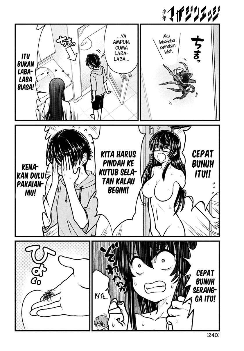 Ano Oni Kyōshi ga Boku no Ane ni Narundesuka? Chapter 4