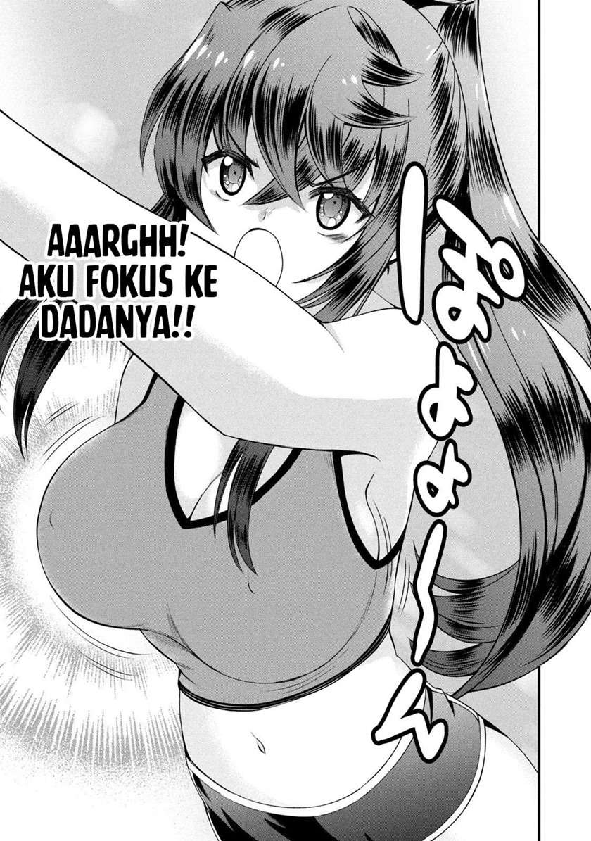 Ano Oni Kyōshi ga Boku no Ane ni Narundesuka? Chapter 8