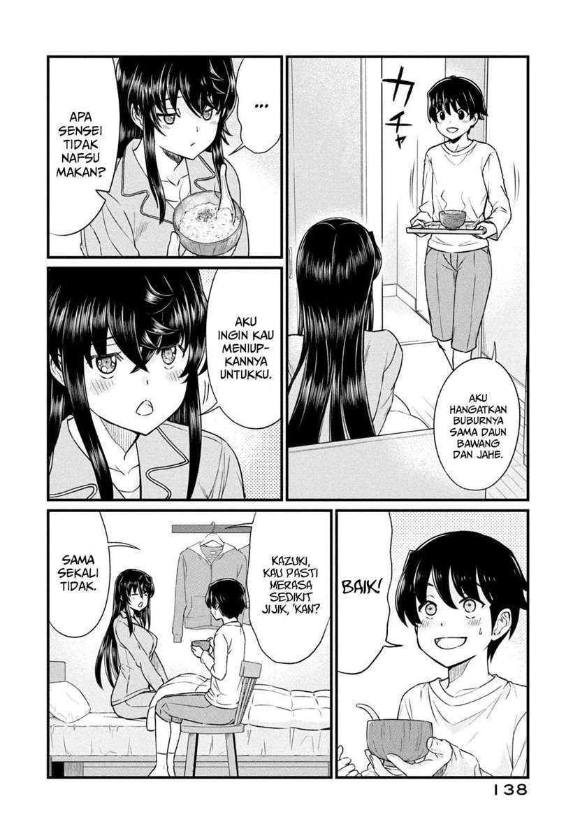 Ano Oni Kyōshi ga Boku no Ane ni Narundesuka? Chapter 8