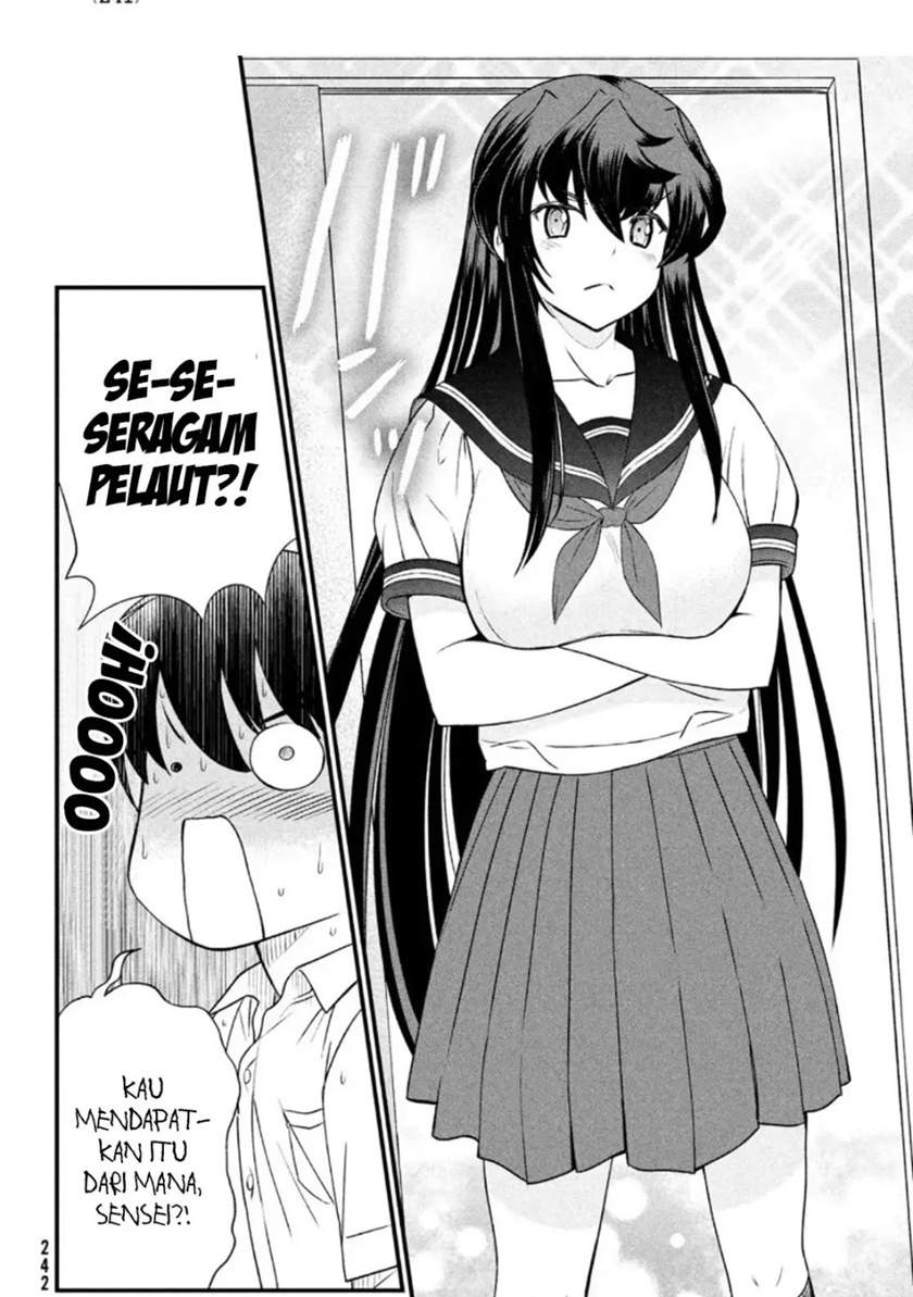 Ano Oni Kyōshi ga Boku no Ane ni Narundesuka? Chapter 9