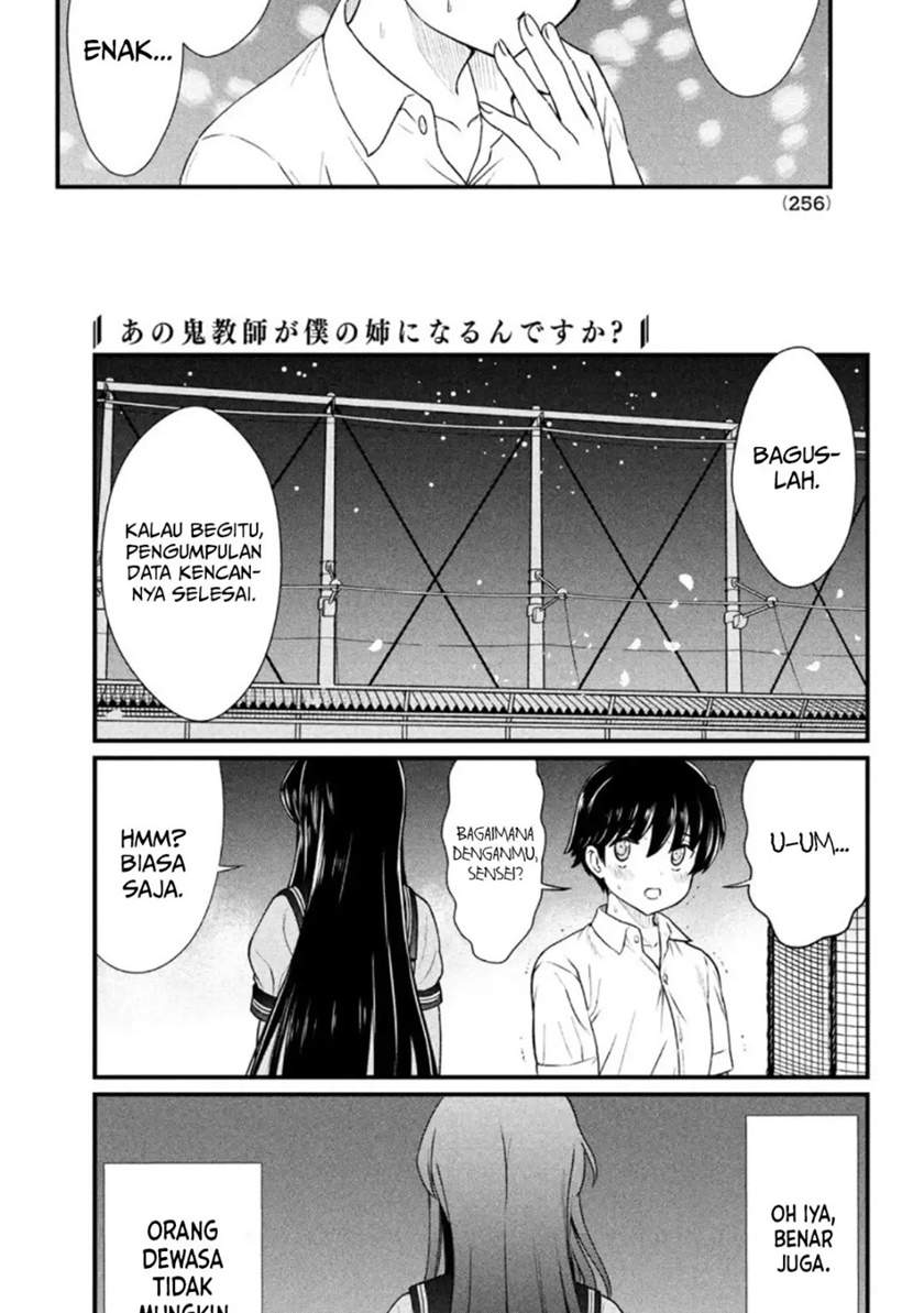 Ano Oni Kyōshi ga Boku no Ane ni Narundesuka? Chapter 9