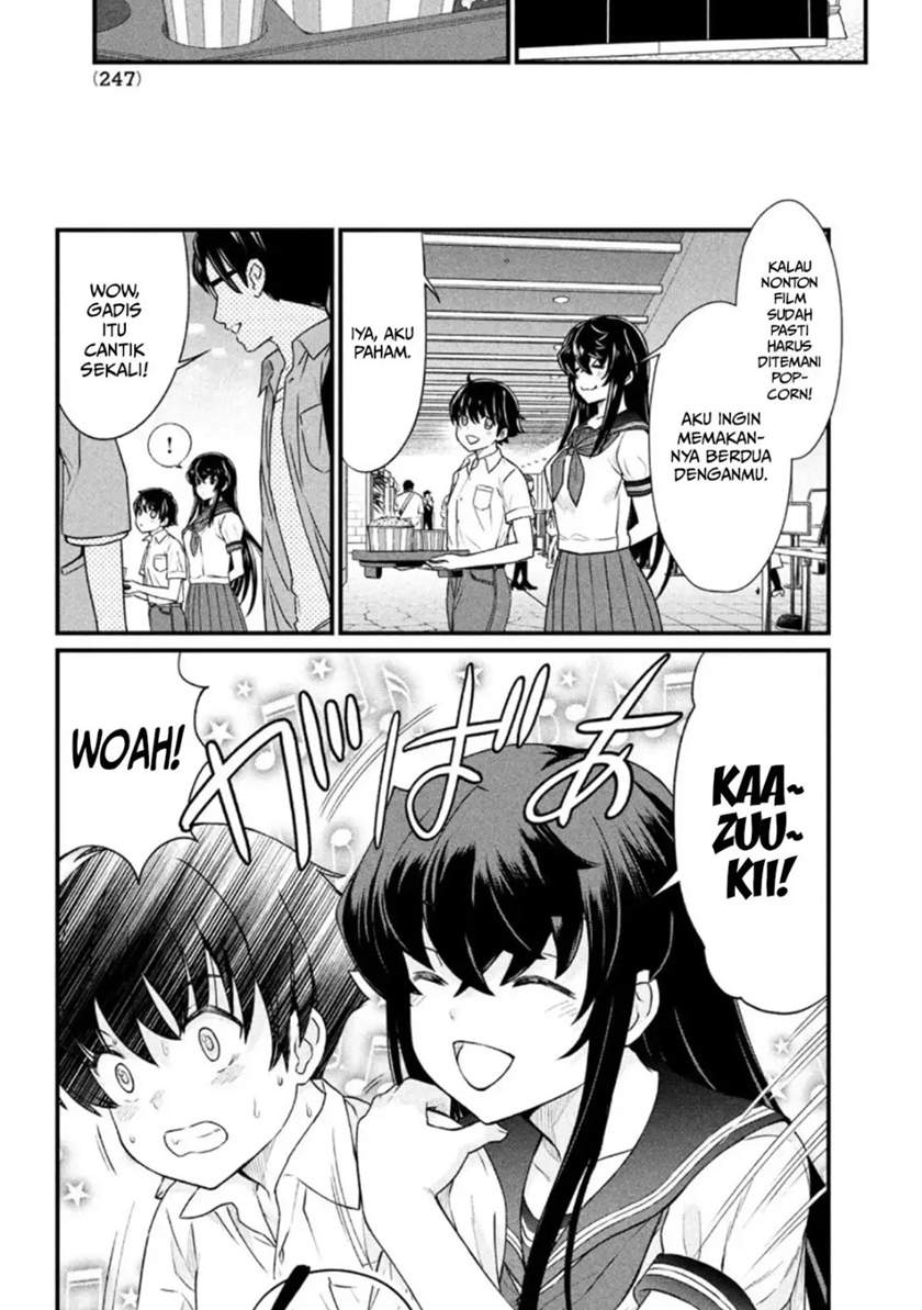 Ano Oni Kyōshi ga Boku no Ane ni Narundesuka? Chapter 9