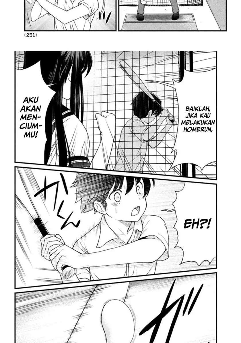 Ano Oni Kyōshi ga Boku no Ane ni Narundesuka? Chapter 9