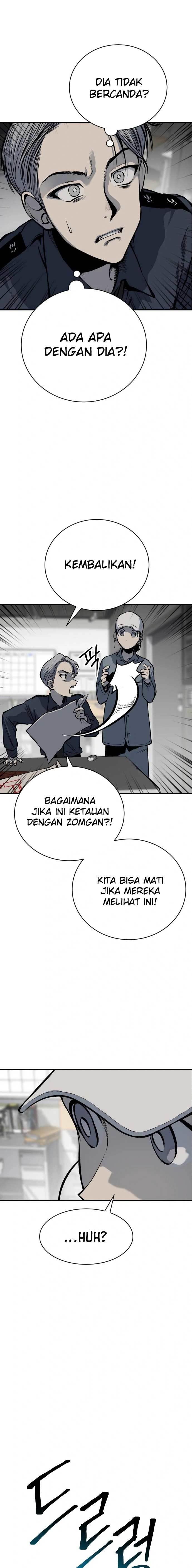 ZomGan Chapter 13