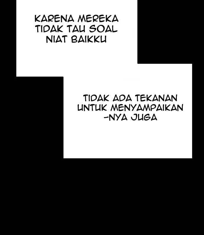 ZomGan Chapter 36