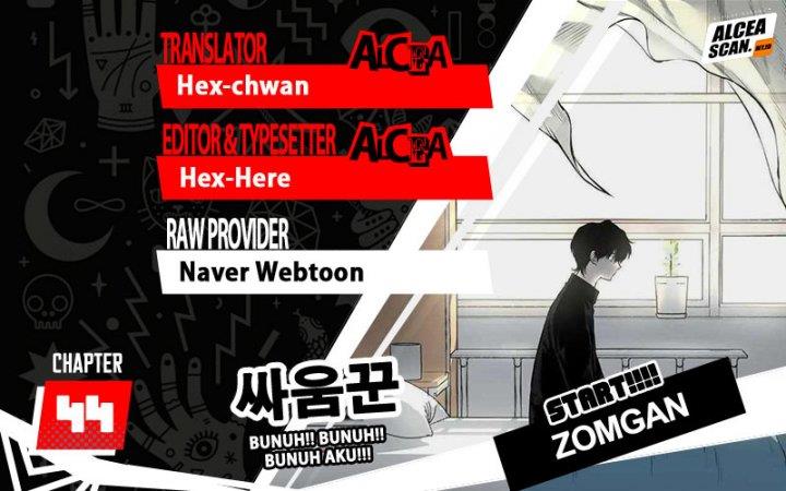 ZomGan Chapter 44