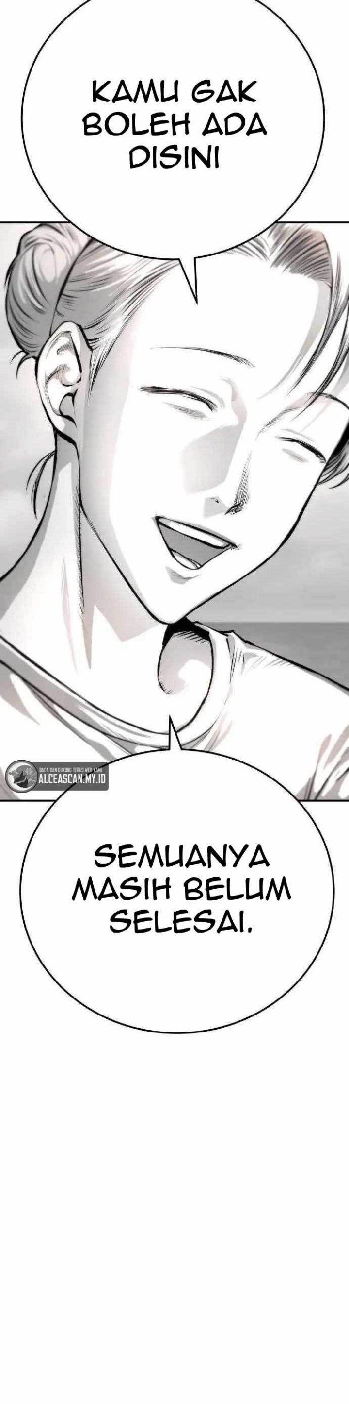 ZomGan Chapter 44